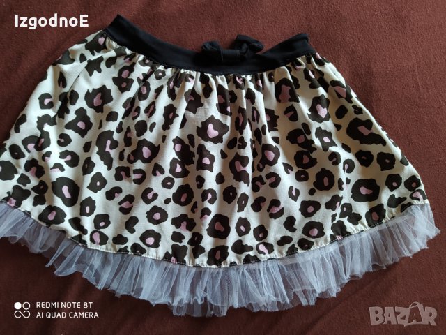 4-5г Къса пола, снимка 1