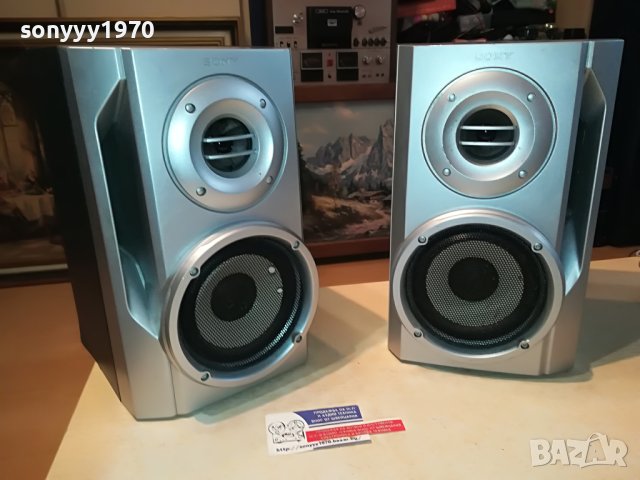 SONY SS-RG11 ВНОС GERMANY 0904231027L