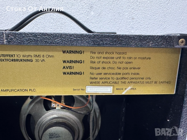 Кубе - Park G10R , снимка 10 - Тонколони - 52303450