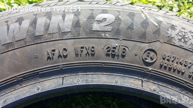 2бр. зимни гуми Sportiva SnowWin2 165/65R14. 6 мм дълбочина на шарката. DOT 2516. Цената е за 2бр, снимка 3 - Гуми и джанти - 32678591