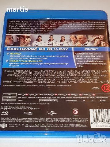 Blu-ray Аполо 13 Бг.суб, снимка 2 - Blu-Ray филми - 43119822