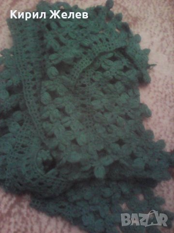 Дантела 4276 2,20 м 