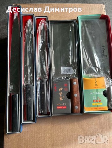 Нож за суши , снимка 1 - Други - 43475310