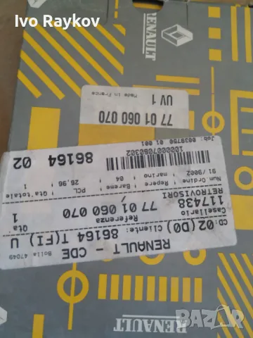 Външно огледало /стъкло за Renault Modus 2004-2007 , снимка 6 - Части - 49639014