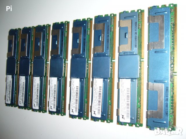 Сървърна памет 2gb Micron DDR2-667mhz ECC, PC2-5300, Ram 24бр., снимка 7 - RAM памет - 12022207