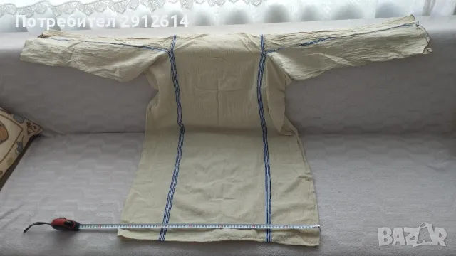 Риза за народна носия 