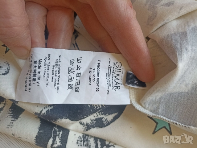 Дамска тениска Fausto Puglisi, снимка 10 - Тениски - 51440526