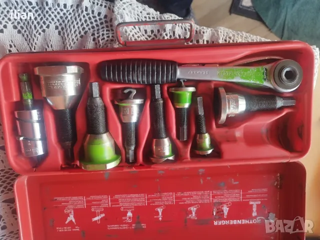 Аусхаузер  Rothenberger , снимка 2 - Други инструменти - 50435019