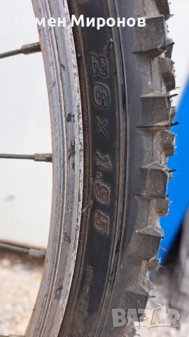 Продавам колела/велосипеди дамски и мъжки. , снимка 4 - Велосипеди - 49638486