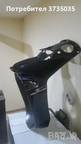 преден спойлер мигачи априлия леонардо 150, снимка 5 - Части - 48984313