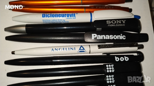 Колекционерски химикали, снимка 13 - Колекции - 52867421