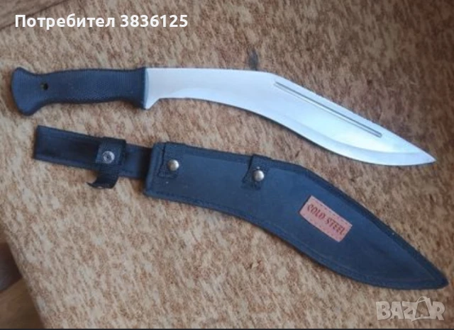 продавам нож , снимка 2 - Други стоки за дома - 50889630