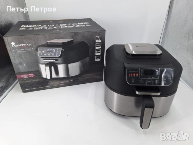 Бездимен грил MasterPro, Фритюрник с горещ въздух Air Fryer,5.6л 1760W