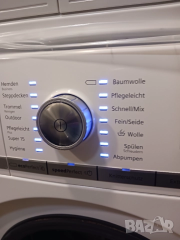  Пералня SIEMENS IQ 700 - 8 кг, снимка 4 - Перални - 52936916