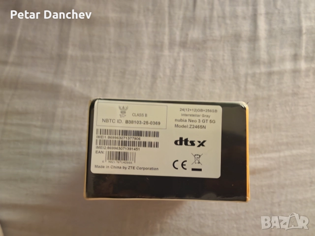 Смартфон Nubia Neo 3 GT 5G global version  12/256gb, снимка 4 - ZTE - 52895493