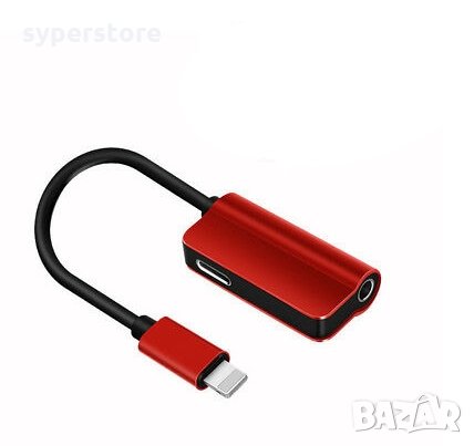 Преходник от Lightning към Стерео Жак + зареждане Digital One SP00151 iPhone Странично зареждане, снимка 3 - USB кабели - 32224521