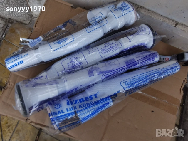 СИФОН ЗА МИВКА 0802260747, снимка 3 - Мивки - 53398498