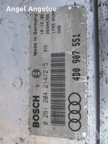 Компютър двигател ECU 4D0907551 Bosch 0261204214/215 Audi A4 A6 1996-2001 2.8 V6, снимка 2 - Части - 43269816