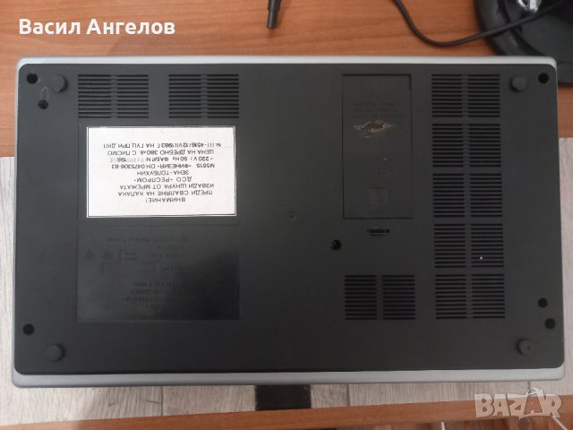 Класика Finezia3 Unitra M551s, снимка 7 - Декове - 43266857