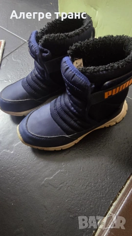 28.5 подарявам