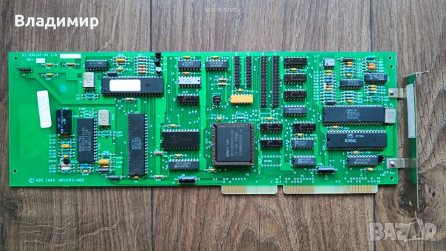 MFM контролер 1 нетестван