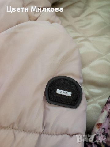Дамско яке ONLY L, снимка 4 - Якета - 38586039