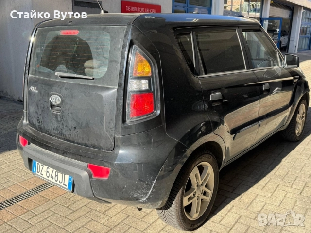 продавам , снимка 4 - Автомобили и джипове - 52513197