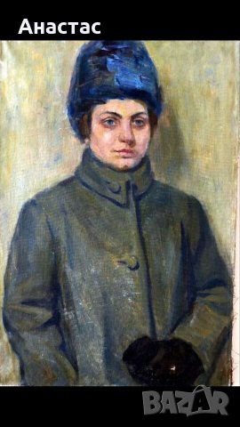 Портрет рисуван от Димитър Арнаудов, снимка 2 - Картини - 26989317