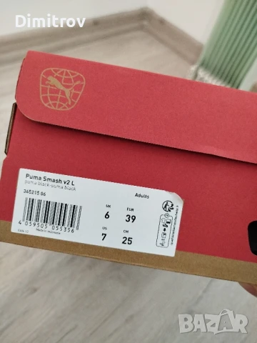 Нови кецове Puma - оригинални, снимка 3 - Детски маратонки - 50693447