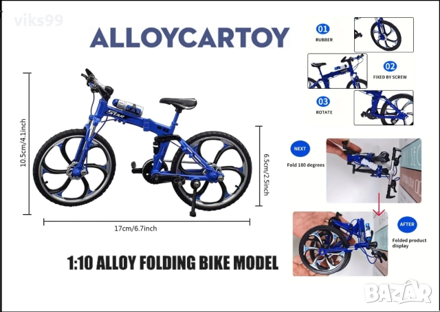 Mini 1:10 Alloy Bicycle Model Metal Finger Mountain Bike