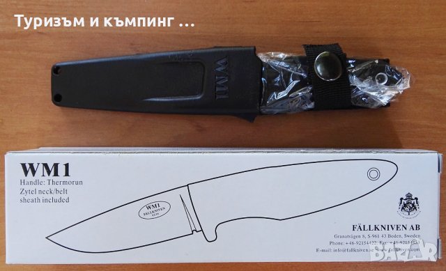  Fallkniven WM1 , снимка 9 - Ножове - 35240718