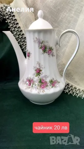 Wunsiedel Bavaria клончета с рози, снимка 4 - Чаши - 49106000