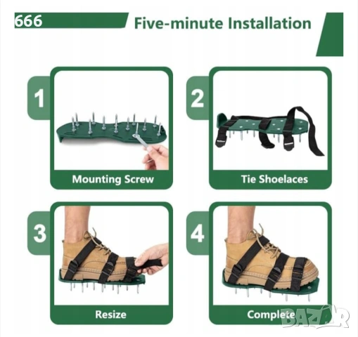 Аератор за тревни площи, ARSA GO, комплект с 2 аератора, 28 зъба, 3 стабилизиращи ленти, универсален, снимка 2 - Други - 53251168