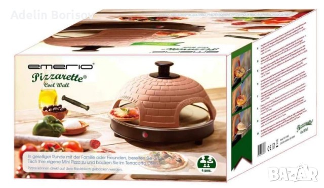 Електрическа пещ за пица,  Emerio