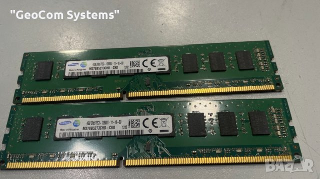 8GB (2x4GB) DDR3 Samsung PC3-12800U (1600Mhz,CL-9,1,5V)