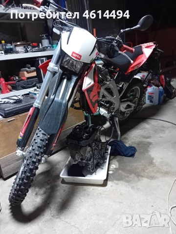 Aprilia RXV 450, снимка 4 - Мотоциклети и мототехника - 52893260