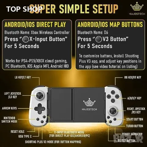 Нов Мобилен Гейм Контролер 2023 За игри iPhone и Android Bluetooth, снимка 4 - Друга електроника - 49945152