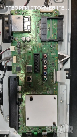 KDL-50W805C с гаранция 1год., снимка 6 - Телевизори - 52925817