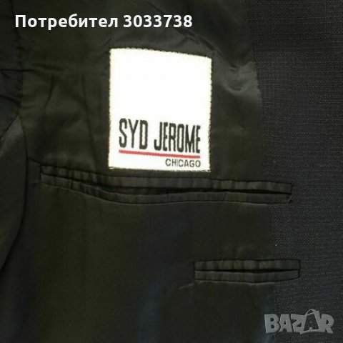 Оригинално Canali Proposta Мъжко Сако Размер 50R Произведено В Италия Добро Състояние, снимка 10 - Сака - 32434595