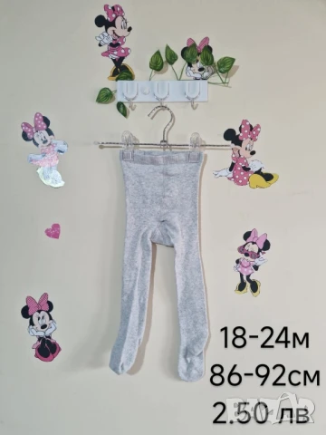 втора употреба бебешки дрехи , снимка 7 - Комплекти за бебе - 51178943