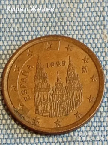 Четири монети от цял свят ФРАНЦИЯ, ИСПАНИЯ, АВСТРИЯ, ДОЙЧЕ РАЙХ за КОЛЕКЦИЯ 44069, снимка 5 - Нумизматика и бонистика - 48611242