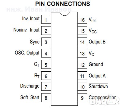 SG3525 PWM Controller в SMD и DIP корпуси, снимка 2 - Друга електроника - 32936852