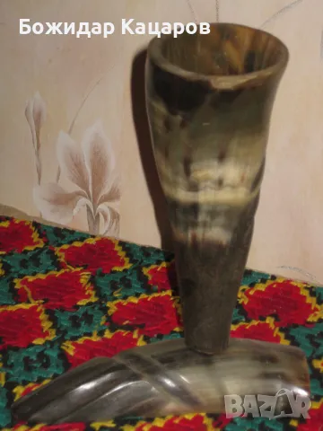 Две изделия от рог. Вази или моливници.Цена - 15 евро, общо за двата. Пращам по Еконт. За София, мож, снимка 4 - Антикварни и старинни предмети - 49109748