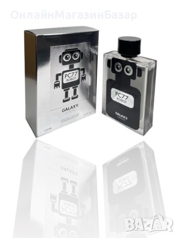 Мъжки парфюм Pc77 Robot- Galaxy Plus 100ML, снимка 1 - Мъжки парфюми - 43880441