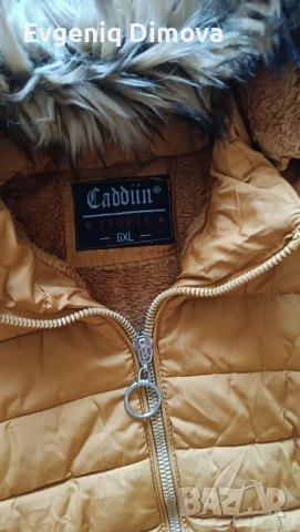 Дамско яке, снимка 2 - Якета - 52065985