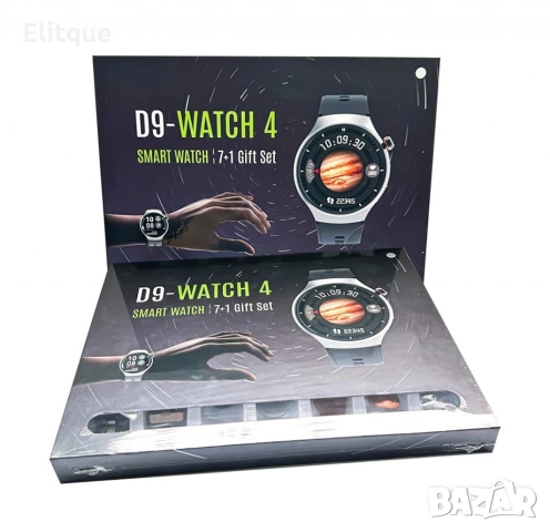 D9-Watch 4 - Интелигентният часовник 7 в 1 с елегантен дизайн и мощни функции, снимка 6 - Смарт гривни - 52778727