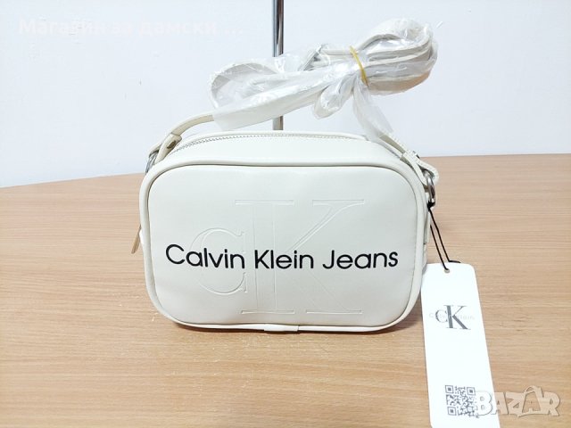 Calvin Klein дамска чанта в бежово Код 655, снимка 3 - Чанти - 43193871