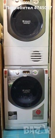 Пералня + сушилня Hotpoint Ariston AQUALTIS 9 кг (комплект) – работещи, отлично състояние