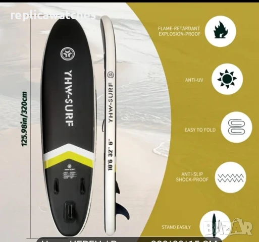 Падъл борд 320х80х15, снимка 3 - Водни спортове - 51409269