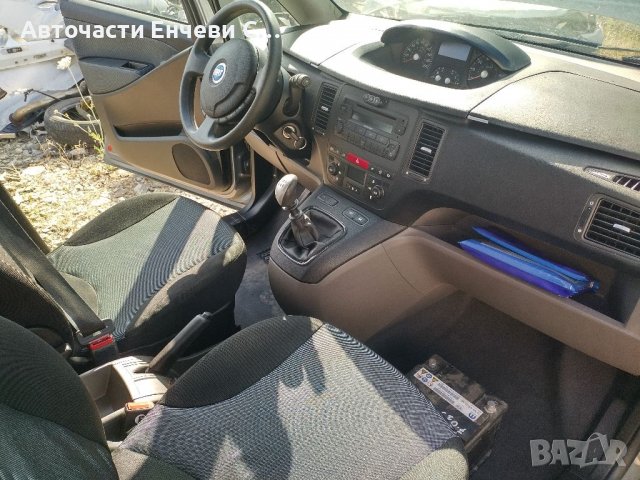 Фиат Идеа Fiat Idea на части, снимка 4 - Автомобили и джипове - 37453629